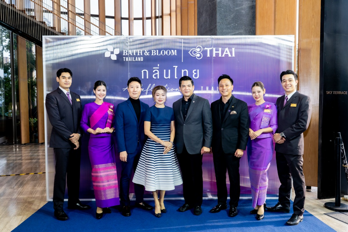 Bath&Bloom แบรนด์เครื่องหอมไทยภายใต้ บริษ...