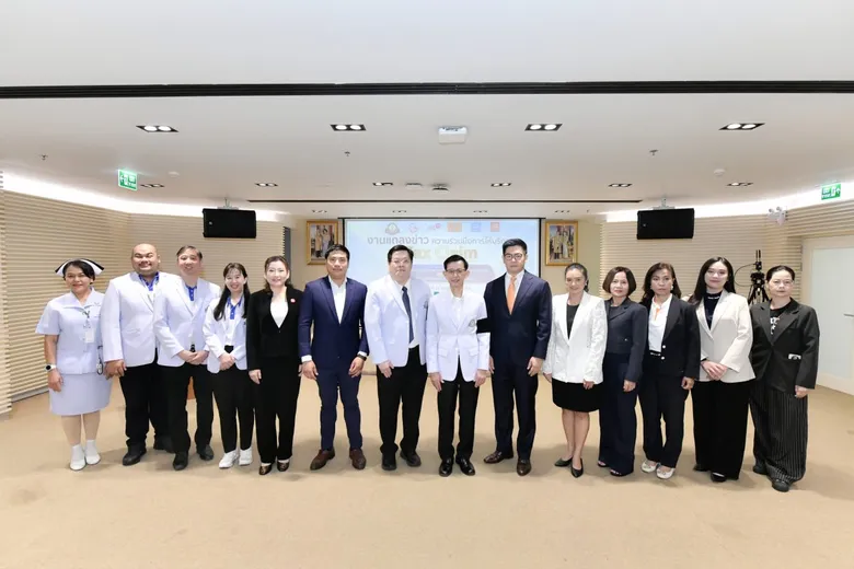 วชิรพยาบาลผนึก 5 บริษัทประกัน ยกระดับ Fax Claim OPD ไม่ต้องสำรองจ่าย ยื่นบัตร ปปช.คู่ประกันรักษาทันที!!