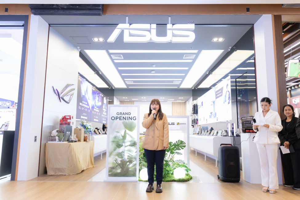 ยกระดับประสบการณ์เลือกซื้อผลิตภัณฑ์ไอทีอย...