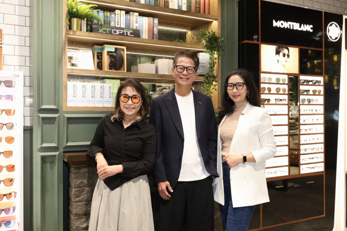 KT OPTIC (เคที ออพติค) สบช่องทุ่มปรับโฉมศ...