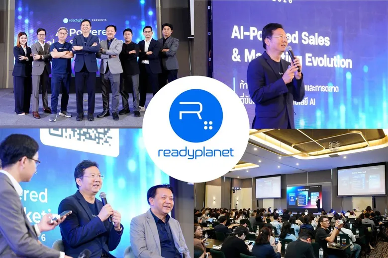 Readyplanet จัดงานสัมมนาใหญ่แห่งปี "AI-Powered Sales & Marketing Summit 2026" อัปสกิลมุ่งสู่มิติใหม่ของการตลาดและการขายยุค AI-Driven