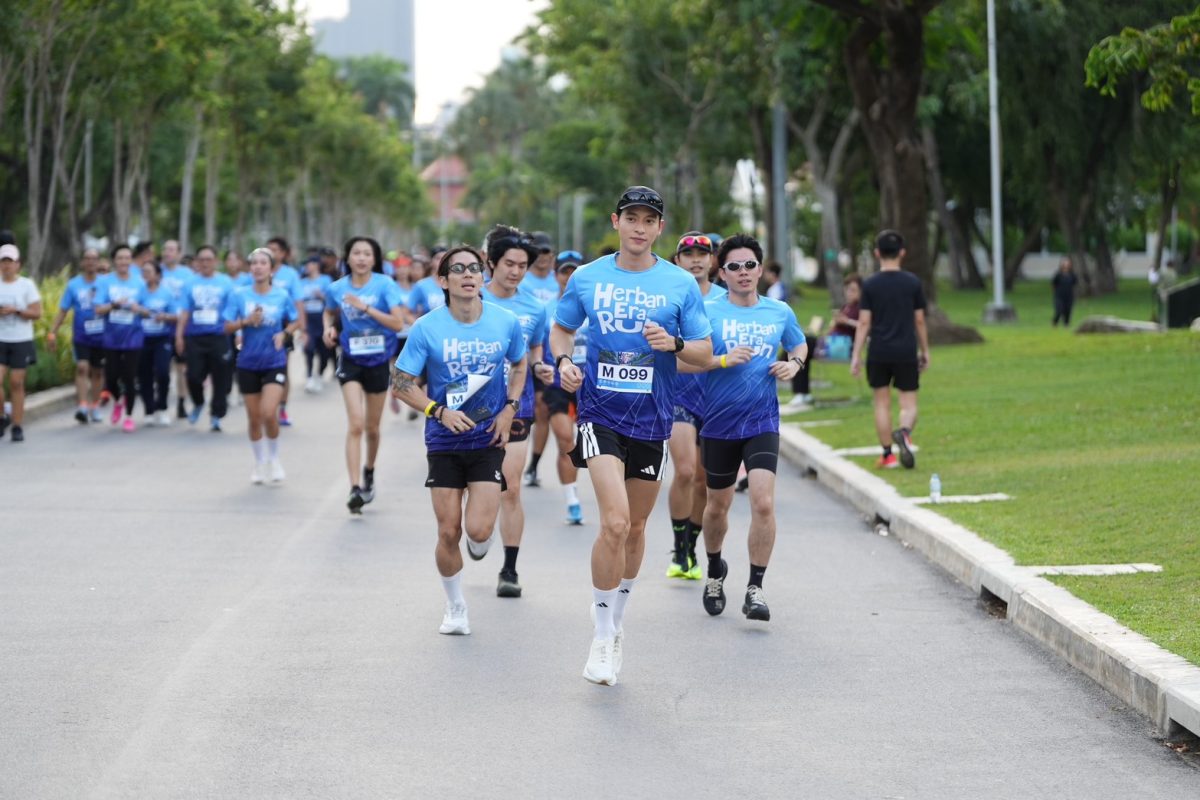 เสิร์ฟ After Run Experience เติมความสดชื่...