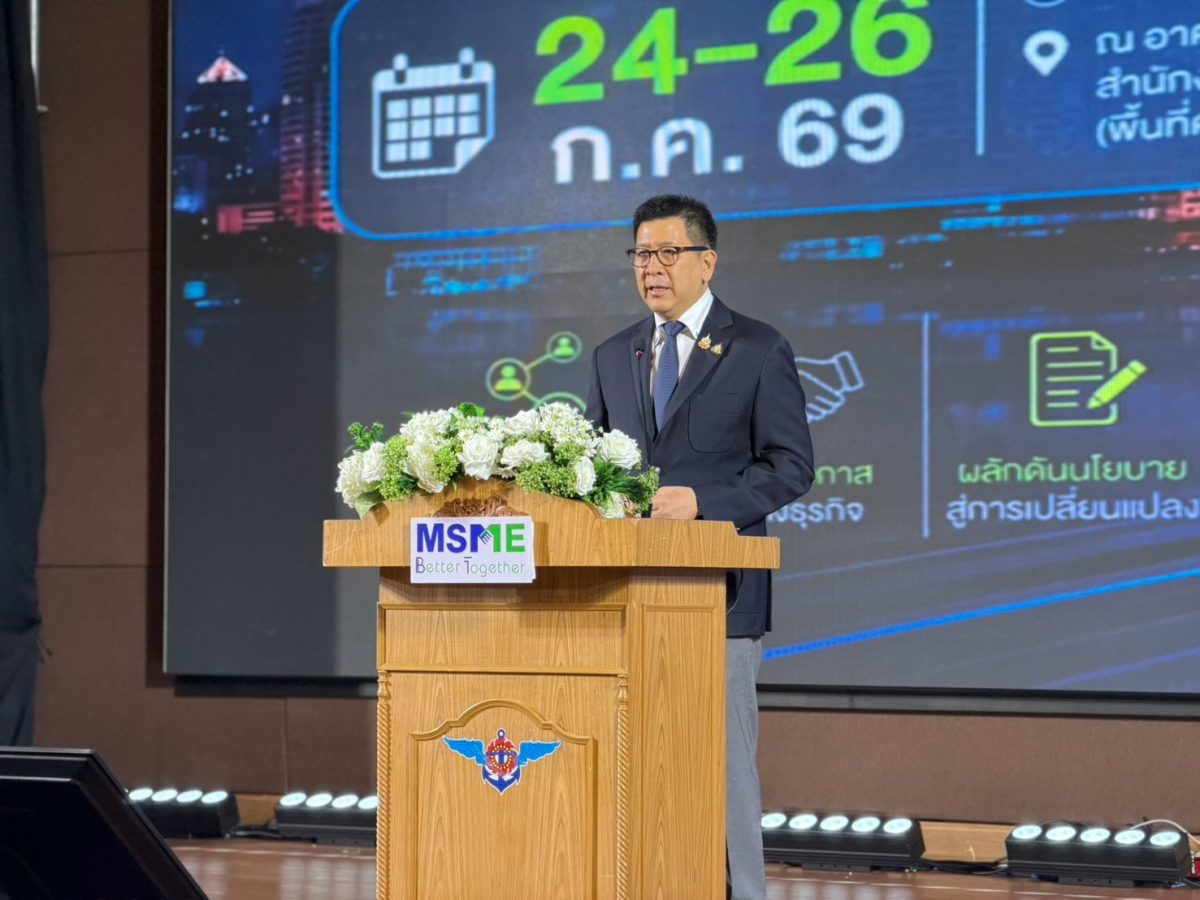 เร่งผลักดัน 5 วาระขับเคลื่อน MSME และเศรษ...