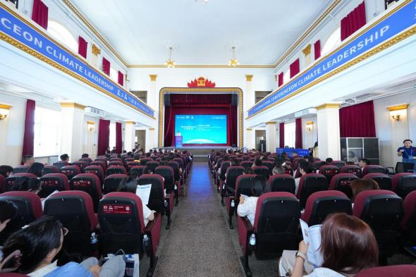 Harbin Institute of Technology The 2nd In...