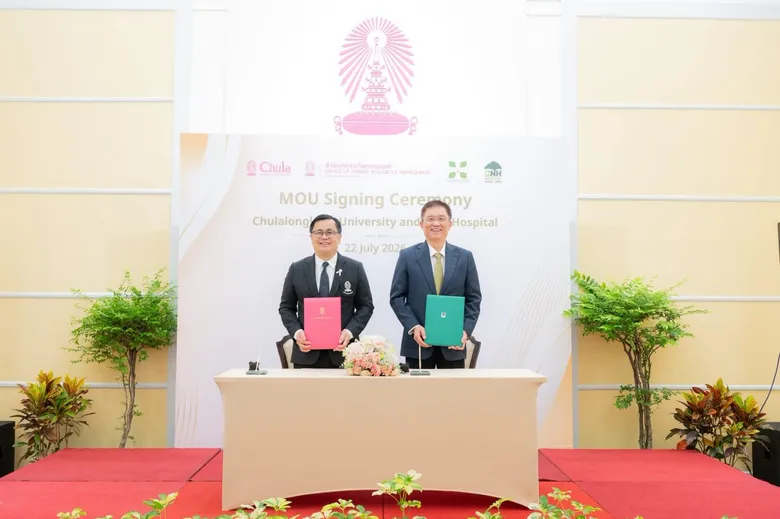 จุฬาฯ จับมือโรงพยาบาลบีเอ็นเอช ยกระดับบริการส่งเสริมสุขภาพ ดูแลสุขภาวะบุคลากร ครอบครัว และนิสิตจุฬาฯ