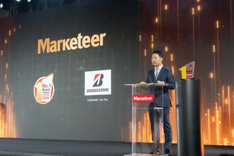 บริดจสโตนคว้ารางวัล "Marketeer No.1 Brand Thailand 2026"ครองความแข็งแกร่งของแบรนด์อันดับ 1 ในใจผู้บริโภคทั่วประเทศต่อเนื่อง 15 ปีซ้อน