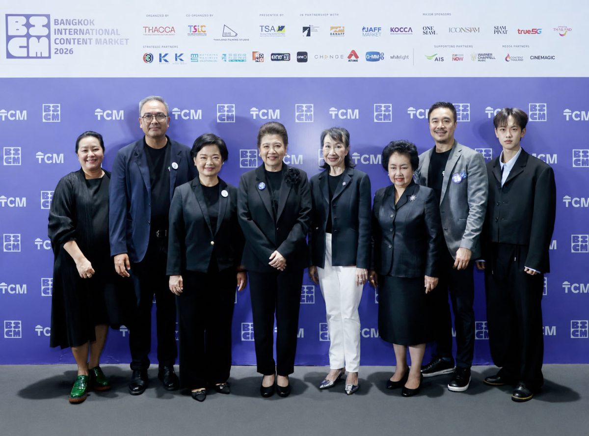 ตลาดซื้อขาย-ผลิตคอนเทนต์ภาพยนตร์และซีรีส์...