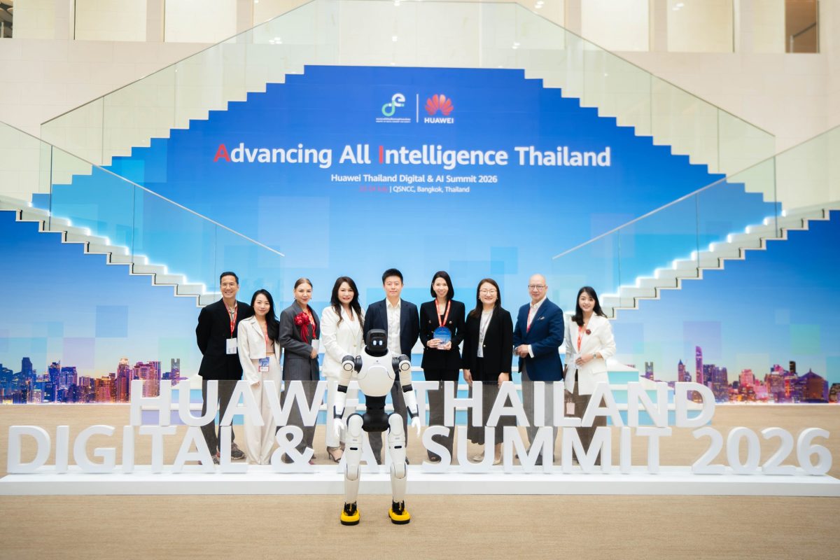 บริษัท พีอาร์ทีอาร์ กรุ๊ป จำกัด (มหาชน) ห...