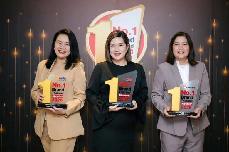 ซีอาร์จี การันตีความแข็งแกร่ง นำ 3 แบรนด์คว้ารางวัล Marketeer No.1 Brand Thailand 2026 ยืนหนึ่งความไว้วางใจจากผู้บริโภคทั่วประเทศ