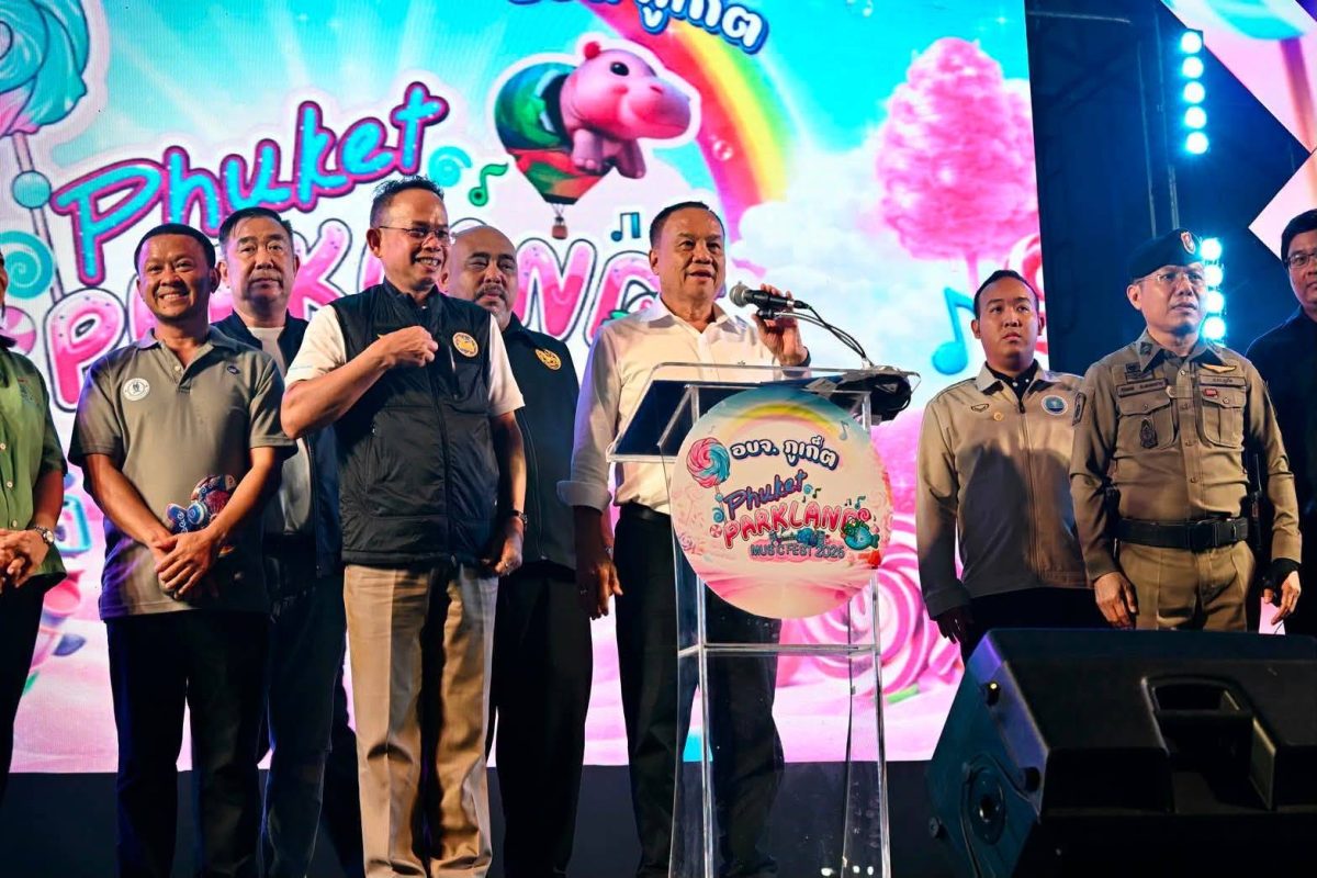 นายเรวัต อารีรอบ นายกองค์การบริหารส่วนจังหวัดภูเก็ต...
