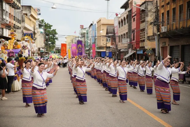ม.พะเยา จัดประเพณีแห่ผ้าห่มพระธาตุจอมทอง ครั้งที่ 11 ประจำปี 2569 สืบสานศิลปวัฒนธรรมล้านนา เฉลิมฉลอง 16 ปีแห่งการสถาปนามหาวิทยาลัย