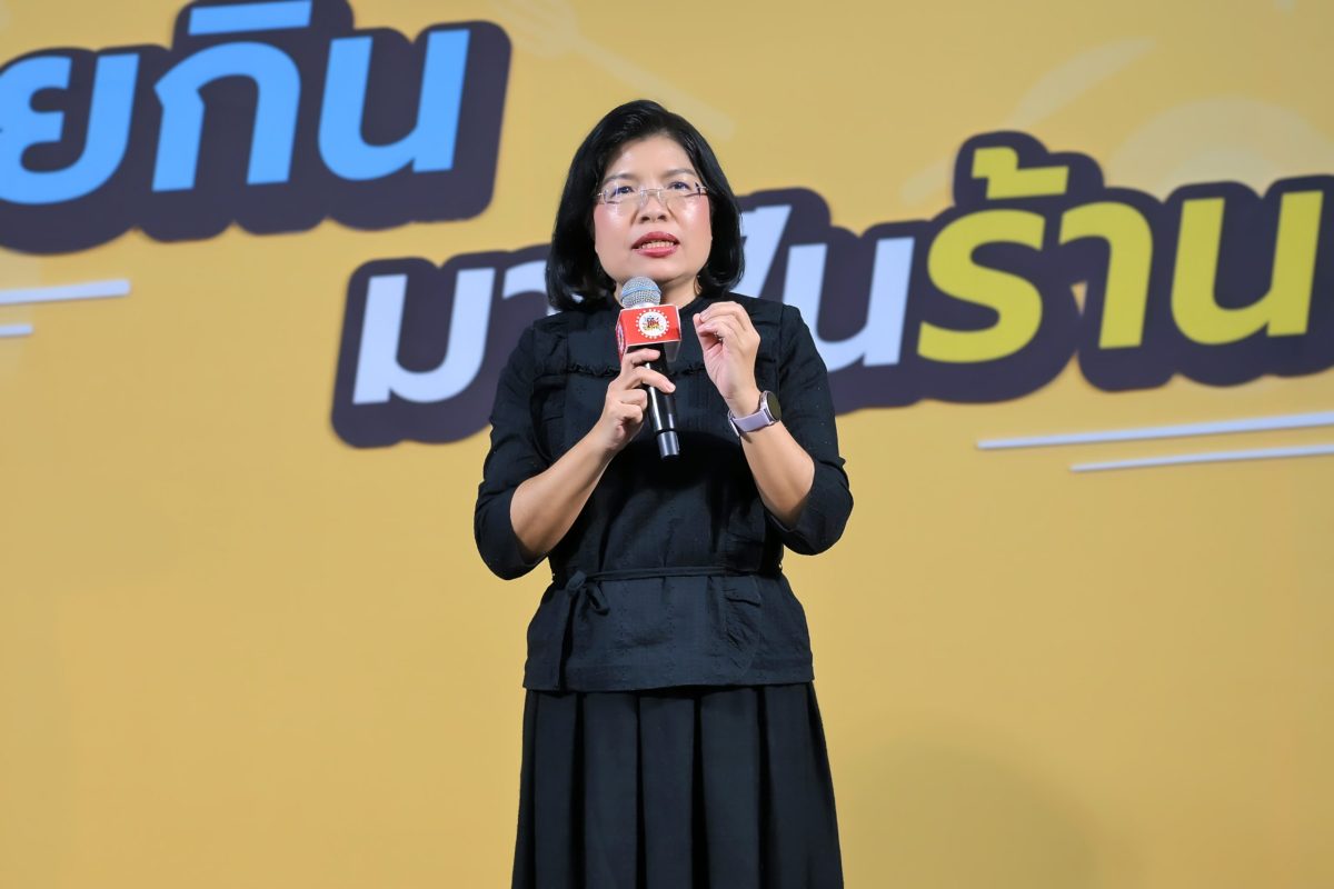 พบสินค้าไฮไลต์ 6 สุดยอด GI จากเหนือจรดใต้...