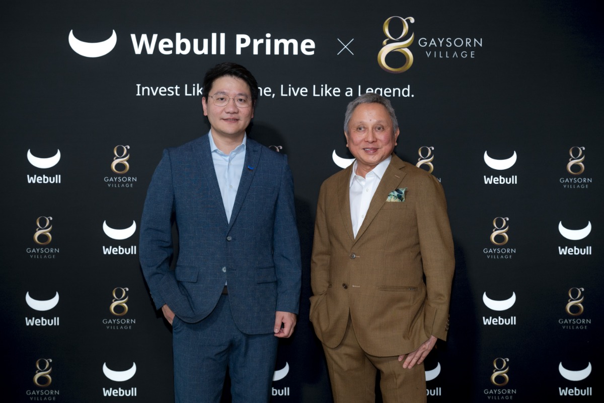 ภายใต้แนวคิด "Invest Like a Prime. Live L...