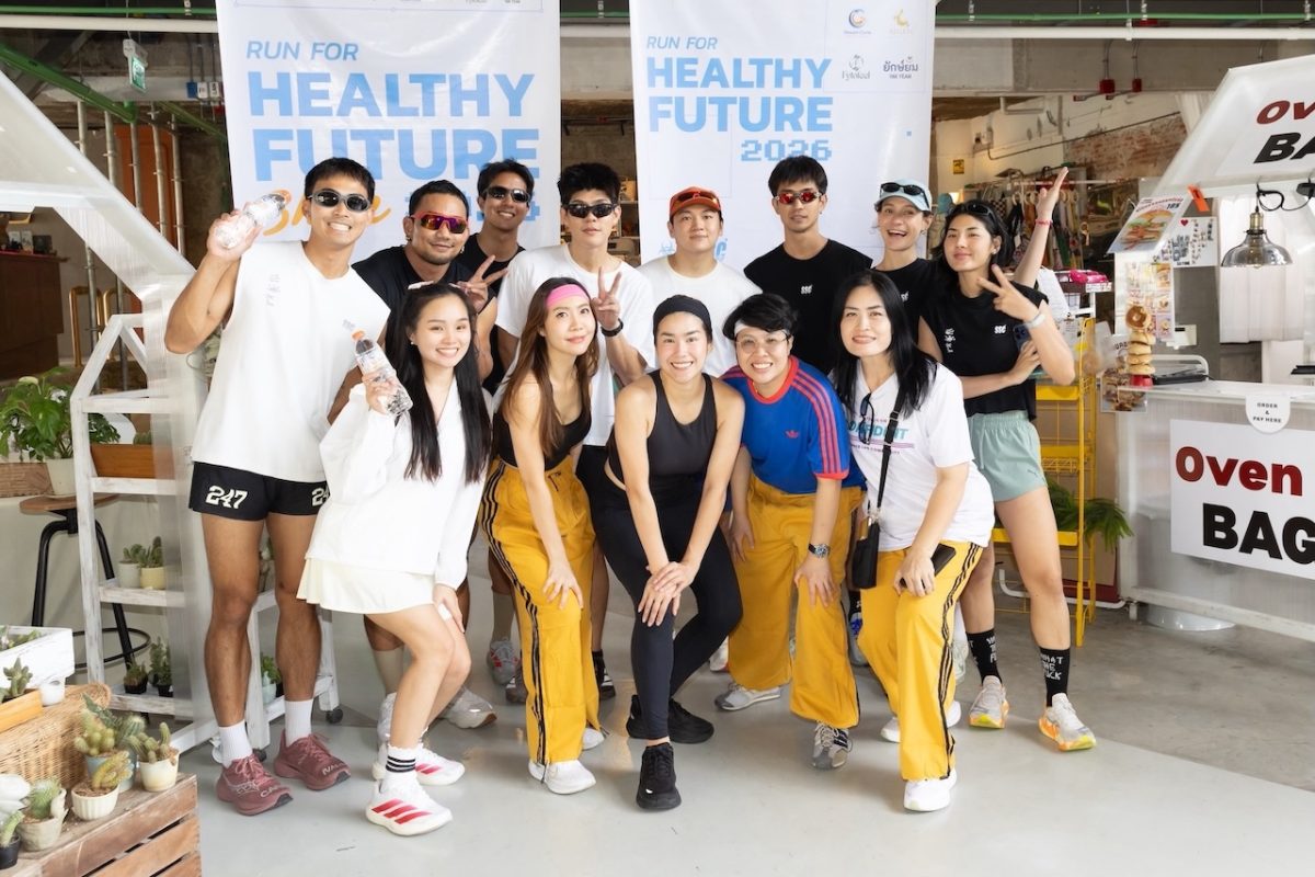 ประสบความสำเร็จอย่างงดงาม สำหรับกิจกรรม R...