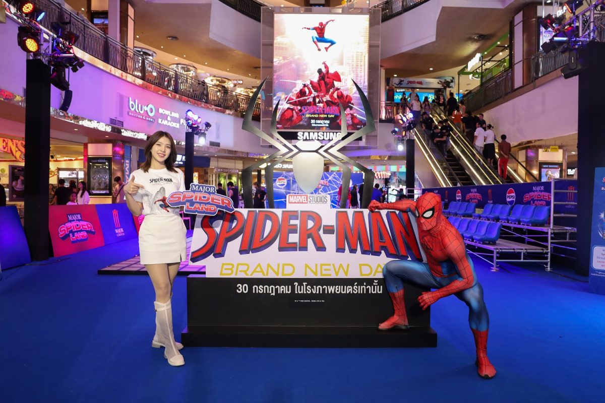 ต้อนรับภาพยนตร์ฟอร์มยักษ์ "Spider-man : B...