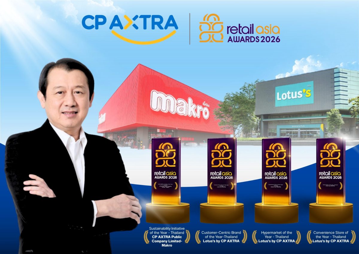 CP AXTRA won awards across four categorie...