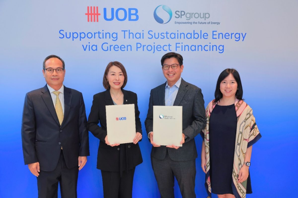 ธนาคารยูโอบี ประเทศไทย สนับสนุนสินเชื่อโค...