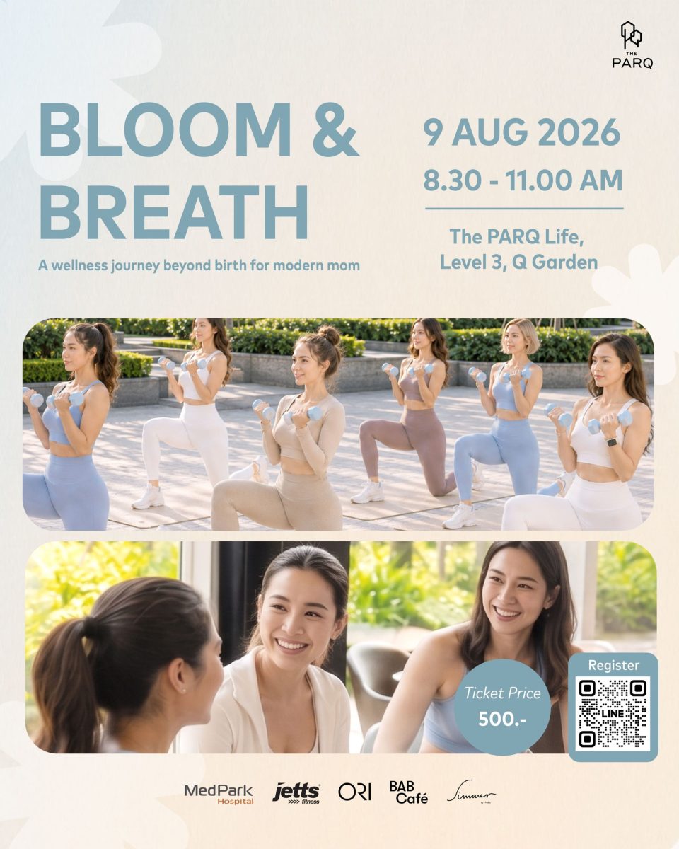 The PARQ invites moms to make time and sp...