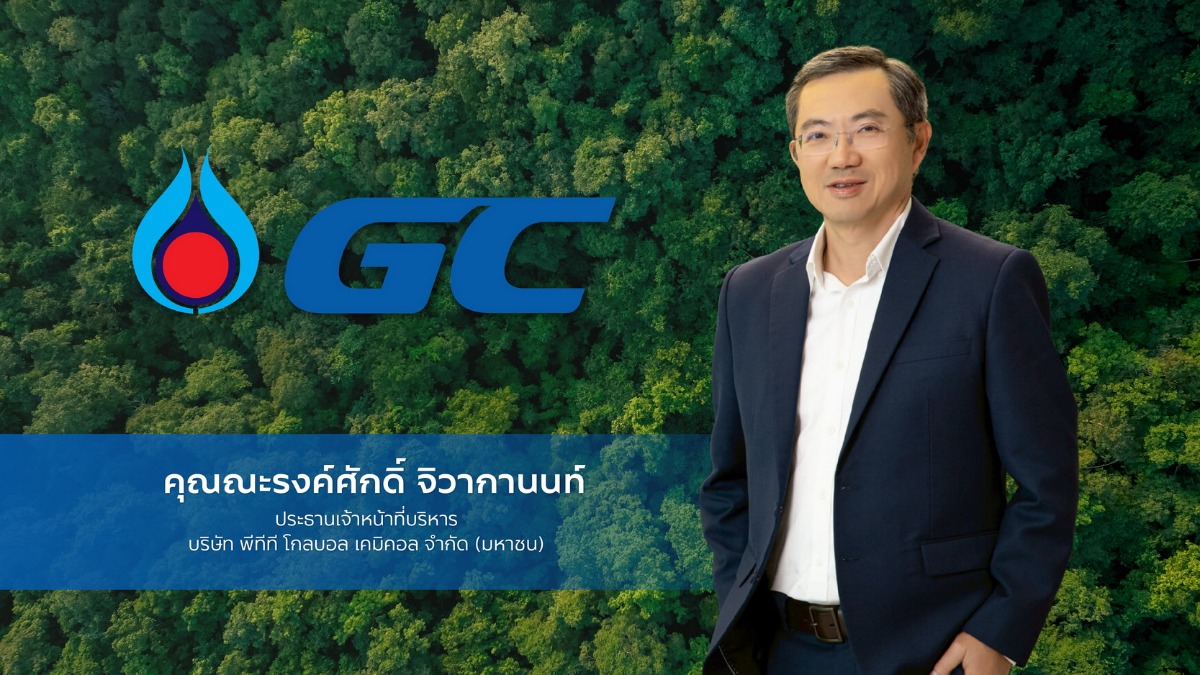 ในวันที่คำว่า 'ความยั่งยืน' กลายเป็นเป้าหมายสำคัญขอ...