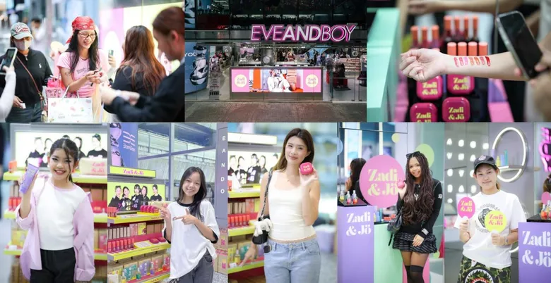 ปักหมุด! จุดเช็กอินใหม่ใจกลางสยาม แหล่งช้อปสายบิวตี้วัยเรียน พบกับ Zadi & Jo Glow Station เปิดแล้วที่ EVEANDBOY Centerpoint Siam Square