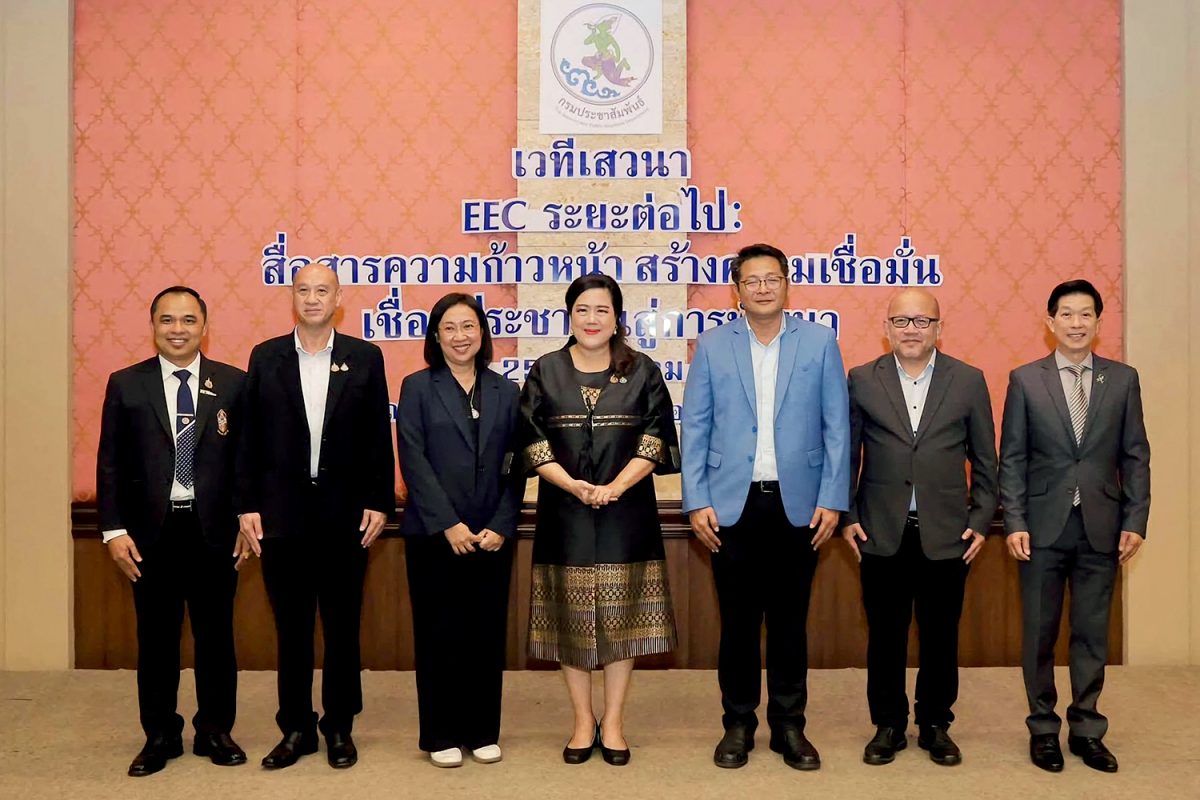 นายยุทธนา เจริญวงศ์ กรรมการผู้จัดการ บริษ...