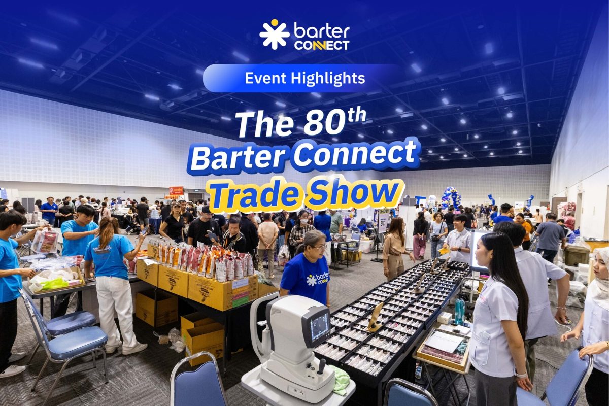 Barter Connect (ประเทศไทย) แพลตฟอร์มการแล...