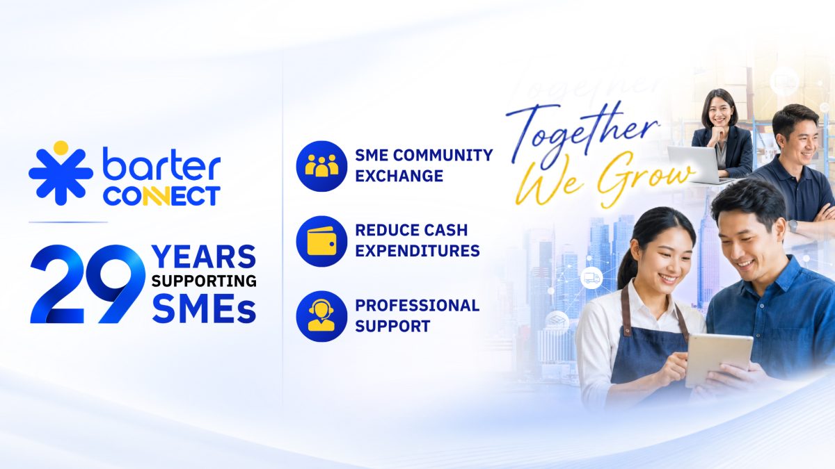 ท่ามกลางสภาพเศรษฐกิจที่ผู้ประกอบการ SME ต้องเผชิญกั...