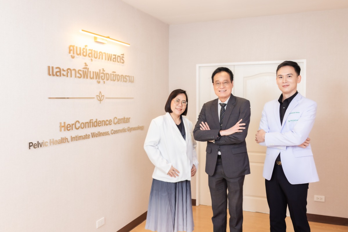ชูความเชี่ยวชาญด้าน Women's Pelvic Health...