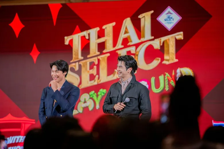 DITP ประสบความสำเร็จจัดงาน THAI SELECT Festival 2026 ณ นครนิวยอร์ก ตอกย้ำศักยภาพ Soft Power อาหารไทย สร้างการรับรู้ Thai SELECT สู่ผู้บริโภคทั่วโลก