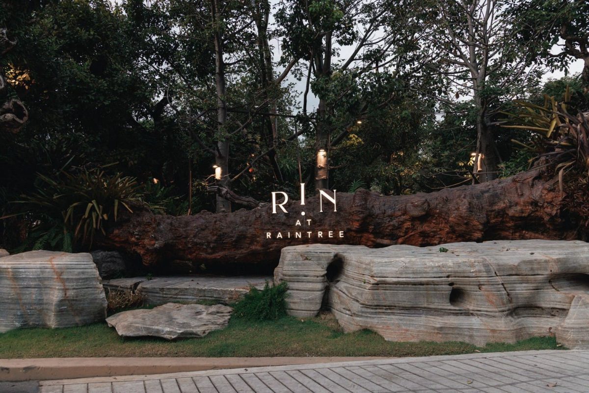บนพื้นที่ศักยภาพย่านพระราม 9 ที่รังสรรค์บ...
