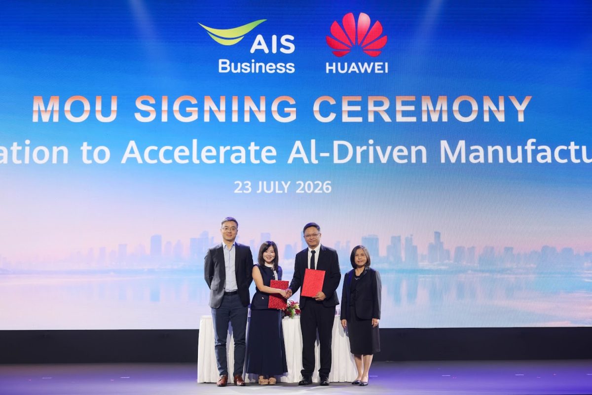 AIS Business and Huawei Cloud have signed...