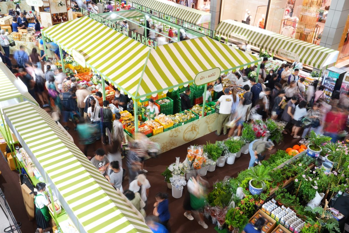 Once a year, the finest produce and breat...