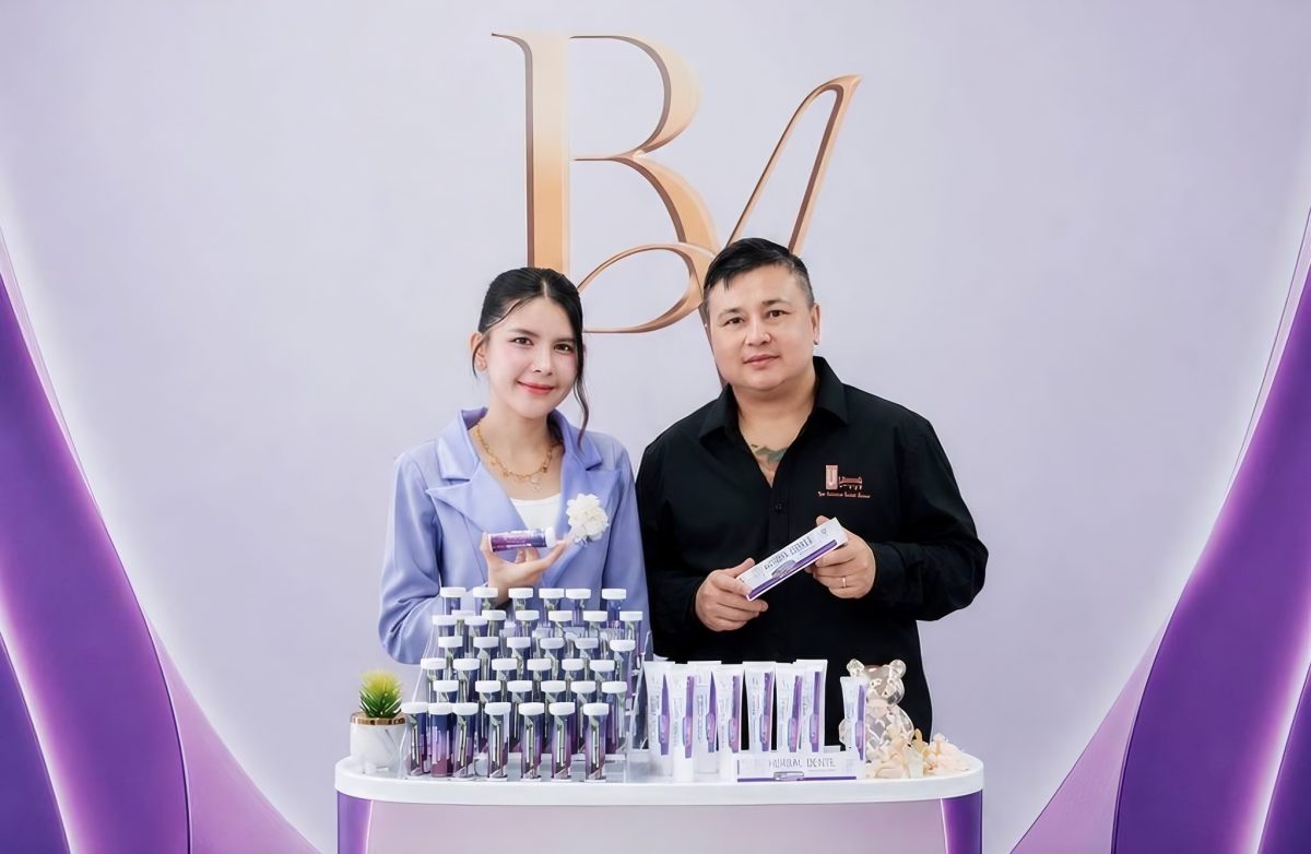 บริษัท บูสเตอร์ วิตต้า จำกัด เปิดตัวผลิตภ...
