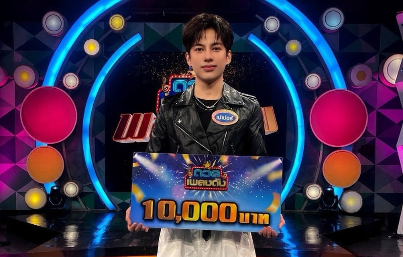 นายปัณณวิชญ์ สารพัฒน์ นักศึกษาชั้นปีที่ 3 สาขาสื่อส...