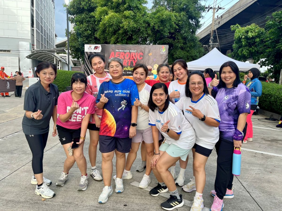 เทรนด์แอโรบิก กลายเป็นกิจกรรมไวรัลและกิจวัตรประจำวั...