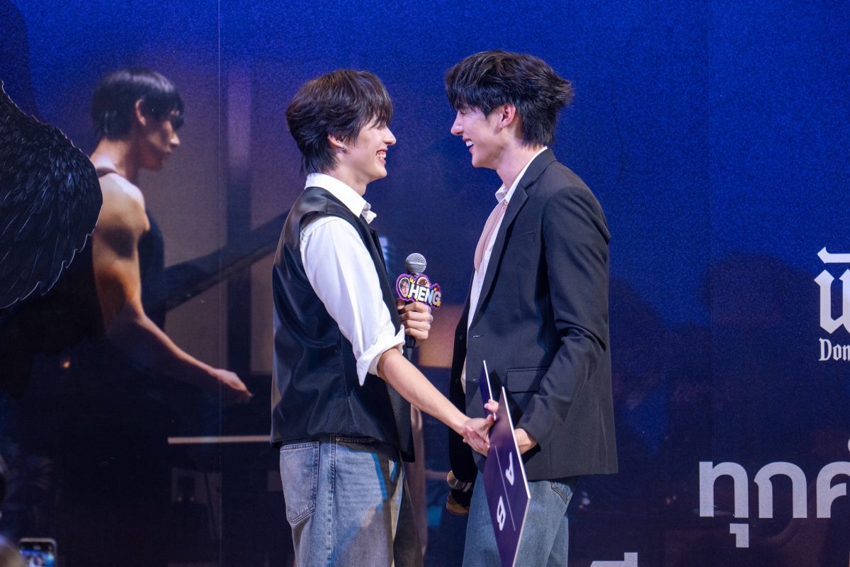 คึกคักขั้นสุด! แฟนคลับกว่า 500 คน ร่วมงาน...
