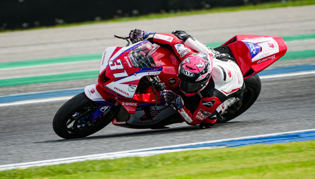 การแข่งขัน NEXZTER BRIC Superbike 2026 ทว...