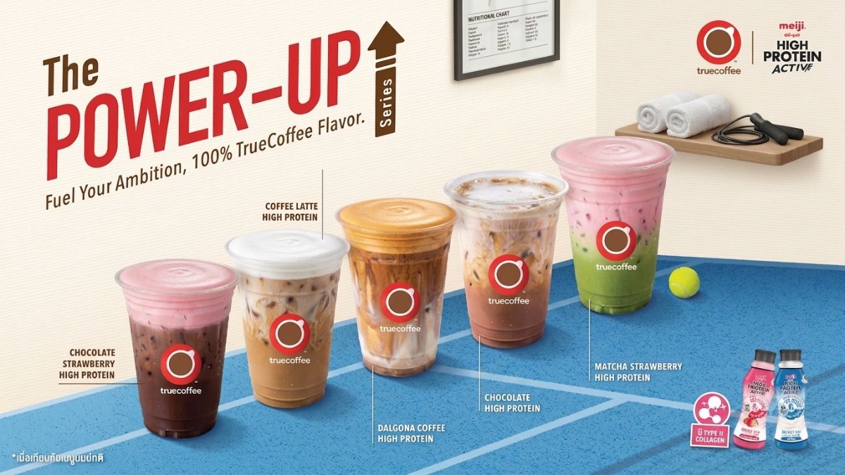 ทรูคอฟฟี่ x ซีพี-เมจิ จุดพลังใหม่ทุกวัน ปลุกเทรนด์กาแฟโปรตีนสูง "The Power Up Series"