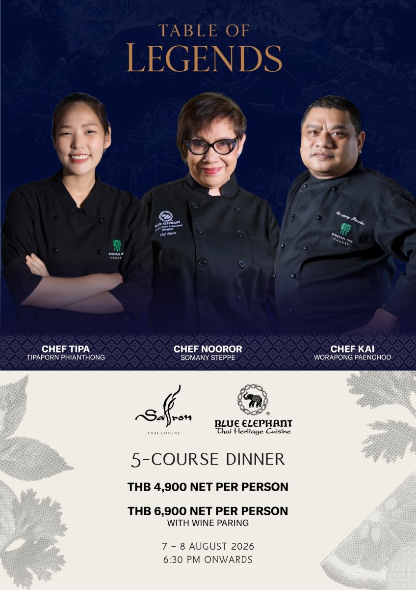 Banyan Tree Phuket today announced the la...