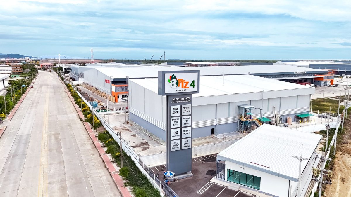 เปิดจองซื้อ 9 23 ก.ย.นี้ "PROSPECT REIT" ...