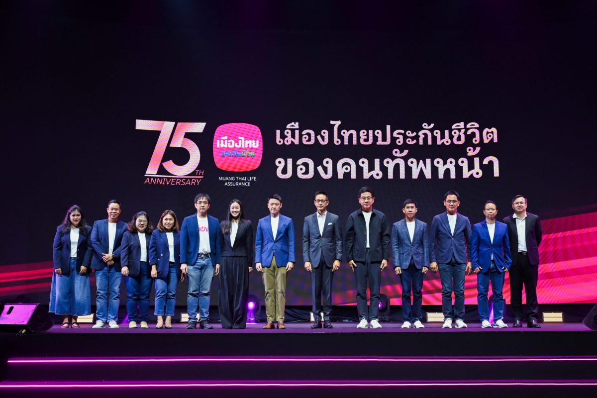 ประกาศเดินหน้าสร้าง Longevity Ecosystem ยกระดับคุณภ...