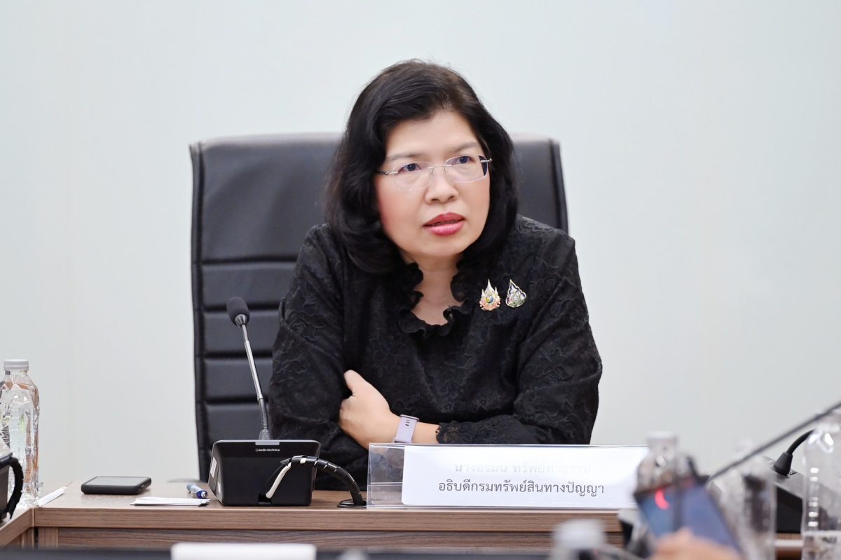 หนุนใช้ประโยชน์ทรัพยากรพันธุกรรมและภูมิปั...