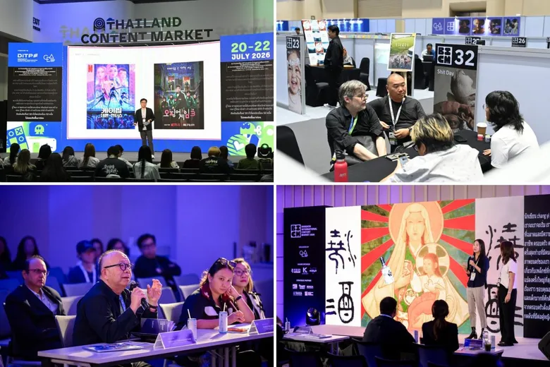 Bangkok International Content Market 2026 สร้างความสำเร็จตลาดซื้อขาย-ร่วมผลิตคอนเทนต์ภาพยนตร์และซีรีส์ระดับนานาชาติ