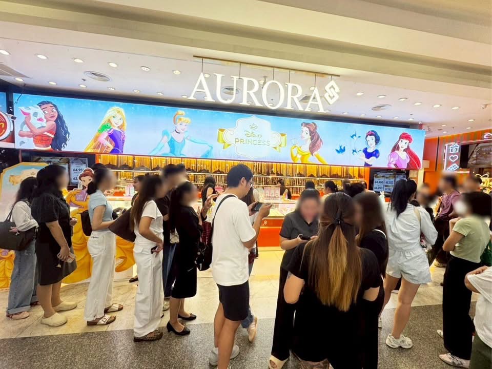 AURORA หรือ บริษัท ออโรร่า ดีไซน์ จำกัด (...