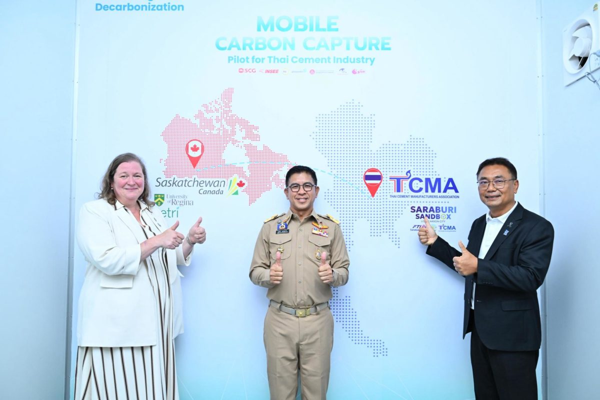 Thai Cement Manufacturers Association (TC...