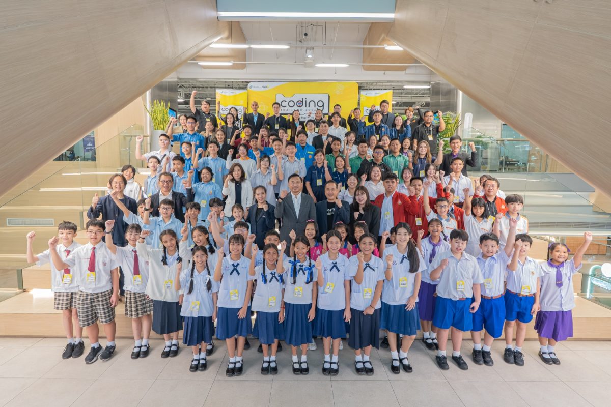 ดีป้า จัดกิจกรรม Coding & AI Incubation ภ...