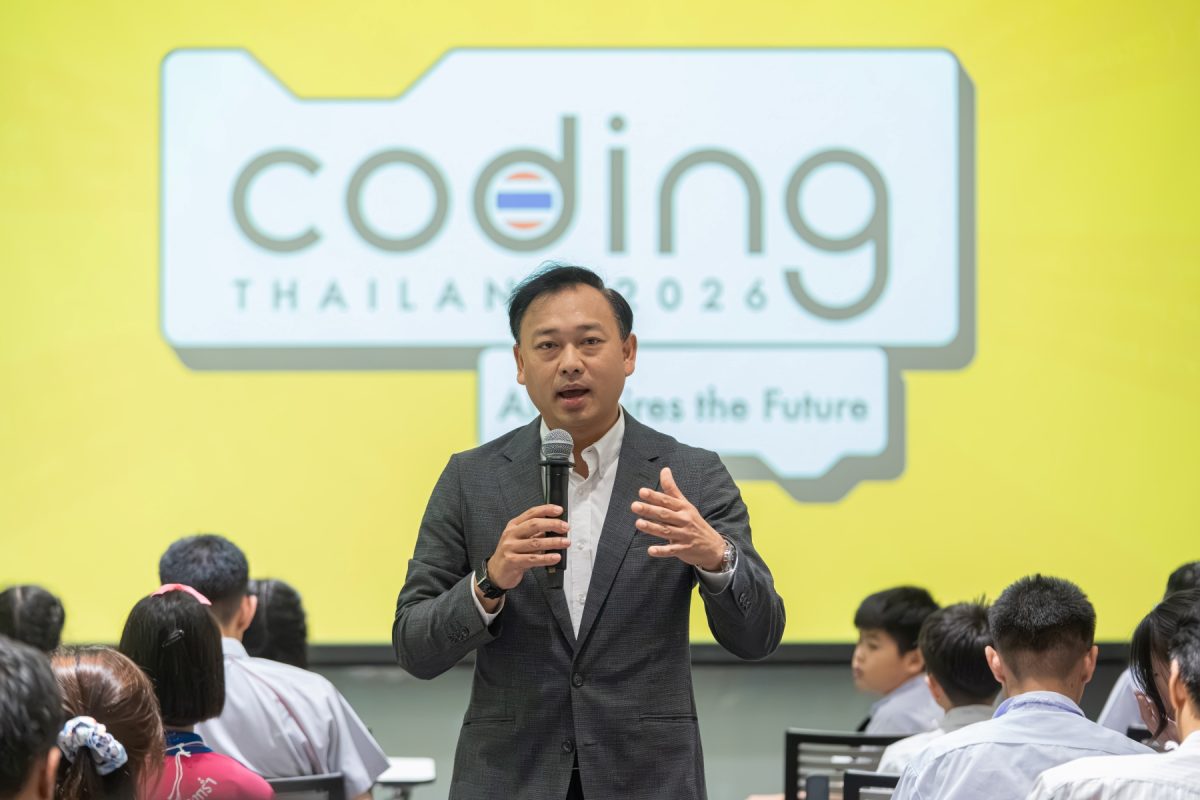 ดีป้า เดินหน้าติวเข้ม Coding &amp; AI Incubation ปูทางสู่นวัตกรดิจิทัลรุ่นใหม่