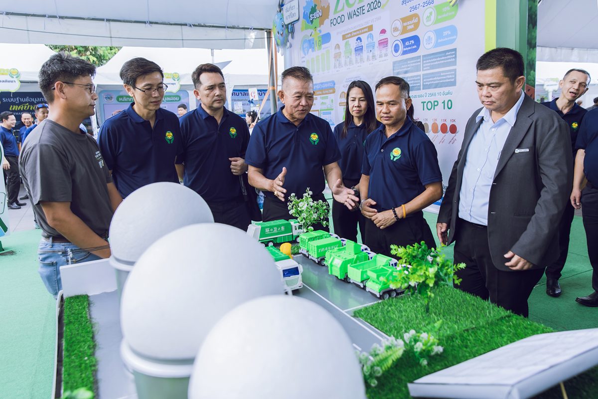โรงไฟฟ้าบีแอลซีพี ร่วมงาน Rayong Zero Food Waste 2026 จับมือภาครัฐ-หน่วยงานส่วนท้องถิ่น ขับเคลื่อน จ.ระยอง สู่เมืองคาร์บอนต่ำ