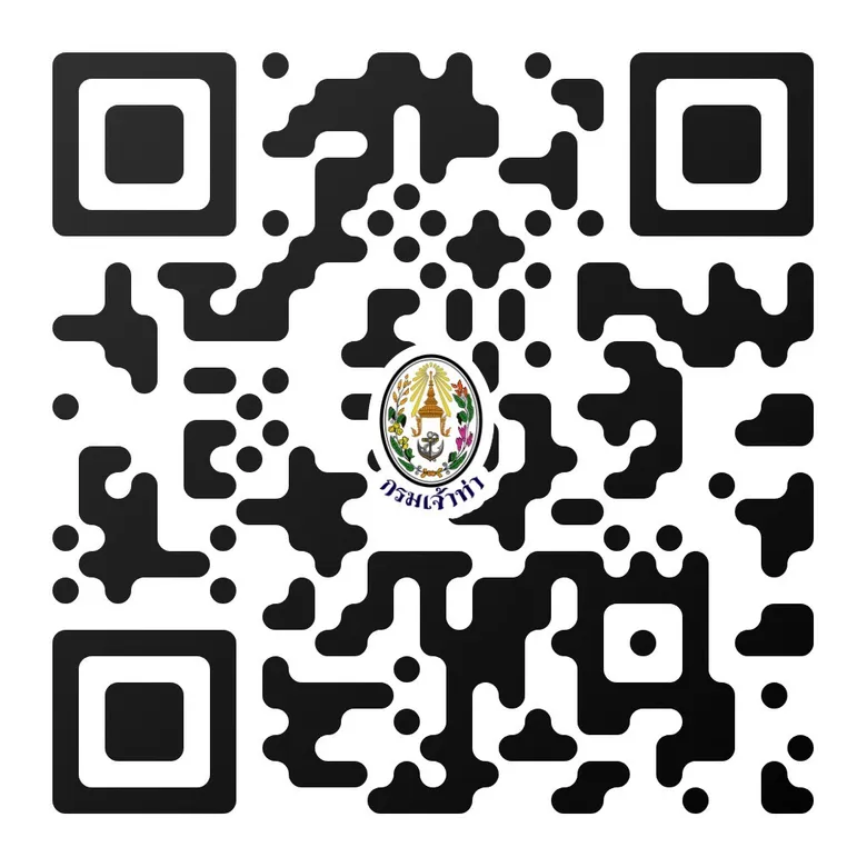 กรมเจ้าท่าเผยแพร่รายงานประจำปี 2568 เชิญชวนประชาชนร่วมติดตามผลการดำเนินงาน มุ่งยกระดับการบริการสู่มาตรฐานสากล ขับเคลื่อนการคมนาคมทางน้ำอย่างโปร่งใสและยั่งยืน