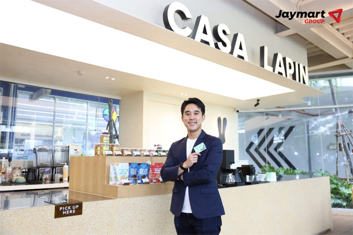 บริษัท เจ อีลิท จำกัด กลุ่มบริษัท Marketing Tech ใน...